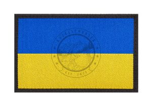 Ukraine Flag Patch