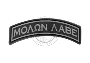 105678517_1 JTG Tab-Patch "Molon Labe"